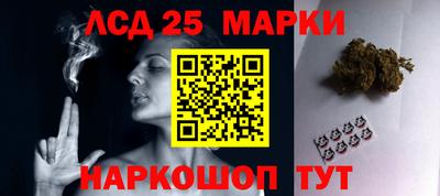 кокс Можайск