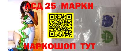 ПСИЛОЦИБИНОВЫЕ ГРИБЫ Моздок