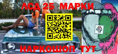 ПСИЛОЦИБИНОВЫЕ ГРИБЫ Моздок