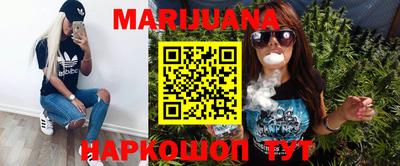 ПСИЛОЦИБИНОВЫЕ ГРИБЫ Моздок
