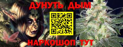 кокс Можайск
