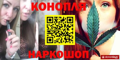 кокс Можайск