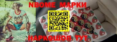 индика Можга