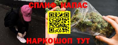кокс Можайск