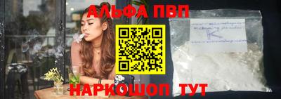 ПСИЛОЦИБИНОВЫЕ ГРИБЫ Моздок