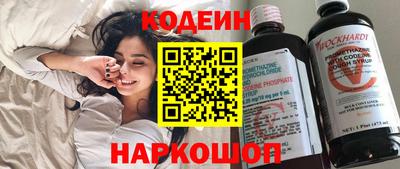 кокс Можайск