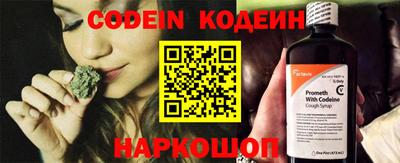 ПСИЛОЦИБИНОВЫЕ ГРИБЫ Моздок