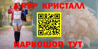 ПСИЛОЦИБИНОВЫЕ ГРИБЫ Моздок