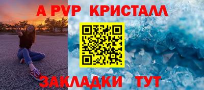 ПСИЛОЦИБИНОВЫЕ ГРИБЫ Моздок