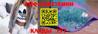 ПСИЛОЦИБИНОВЫЕ ГРИБЫ Моздок