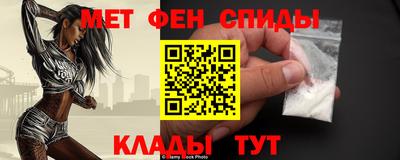 ПСИЛОЦИБИНОВЫЕ ГРИБЫ Моздок