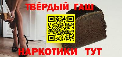 кокс Можайск