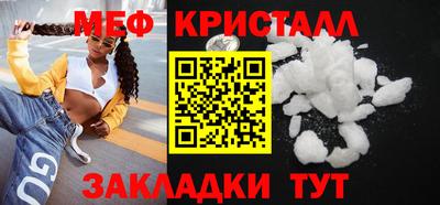 ПСИЛОЦИБИНОВЫЕ ГРИБЫ Моздок