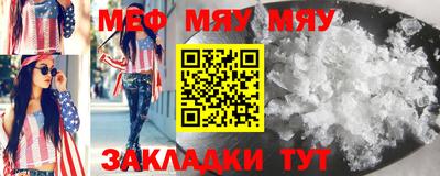 кокс Можайск
