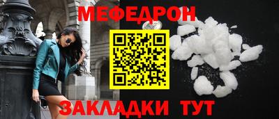 ПСИЛОЦИБИНОВЫЕ ГРИБЫ Моздок