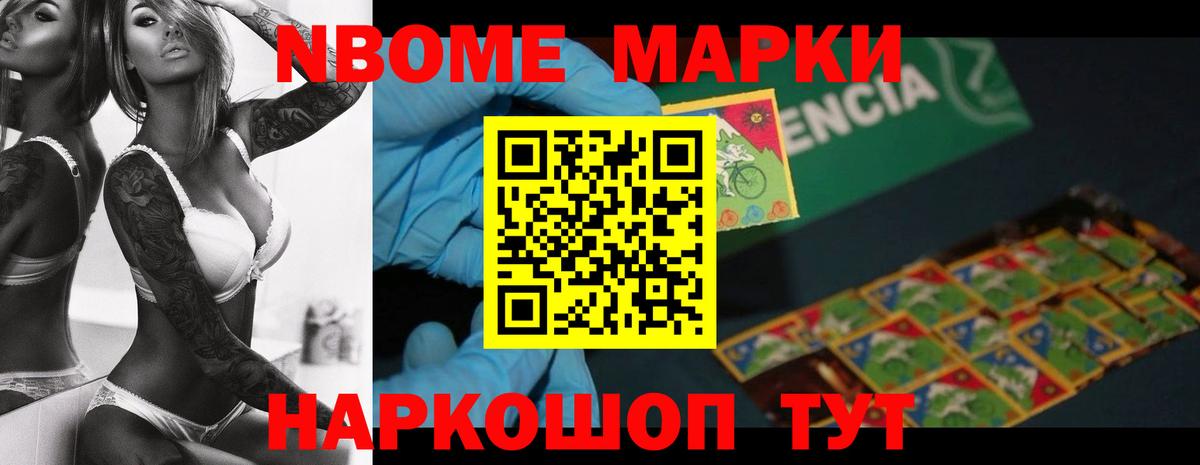 Лсд 25 экстази кислота  Вход с VPN  Пушкино  ЛСД экстази кислота 